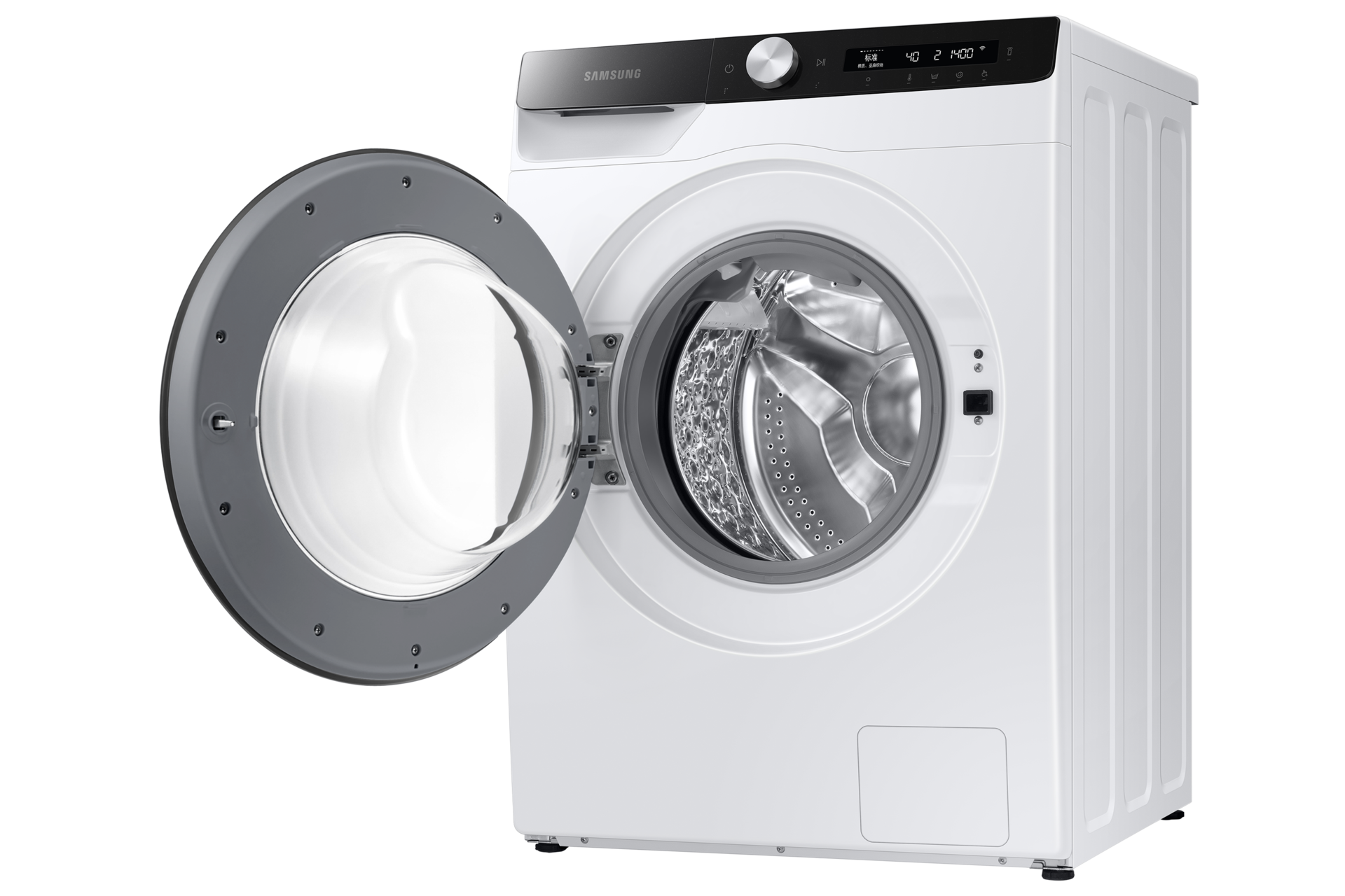 r-perspective-open White