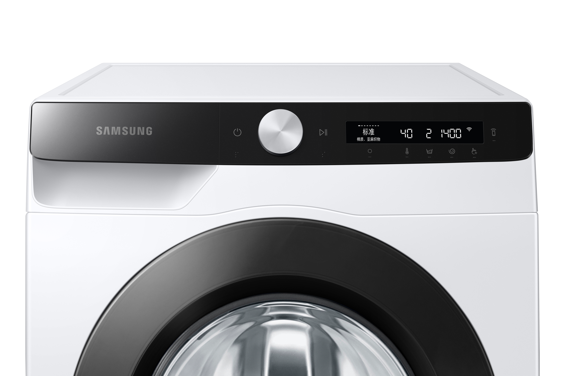 panel-control-2 White