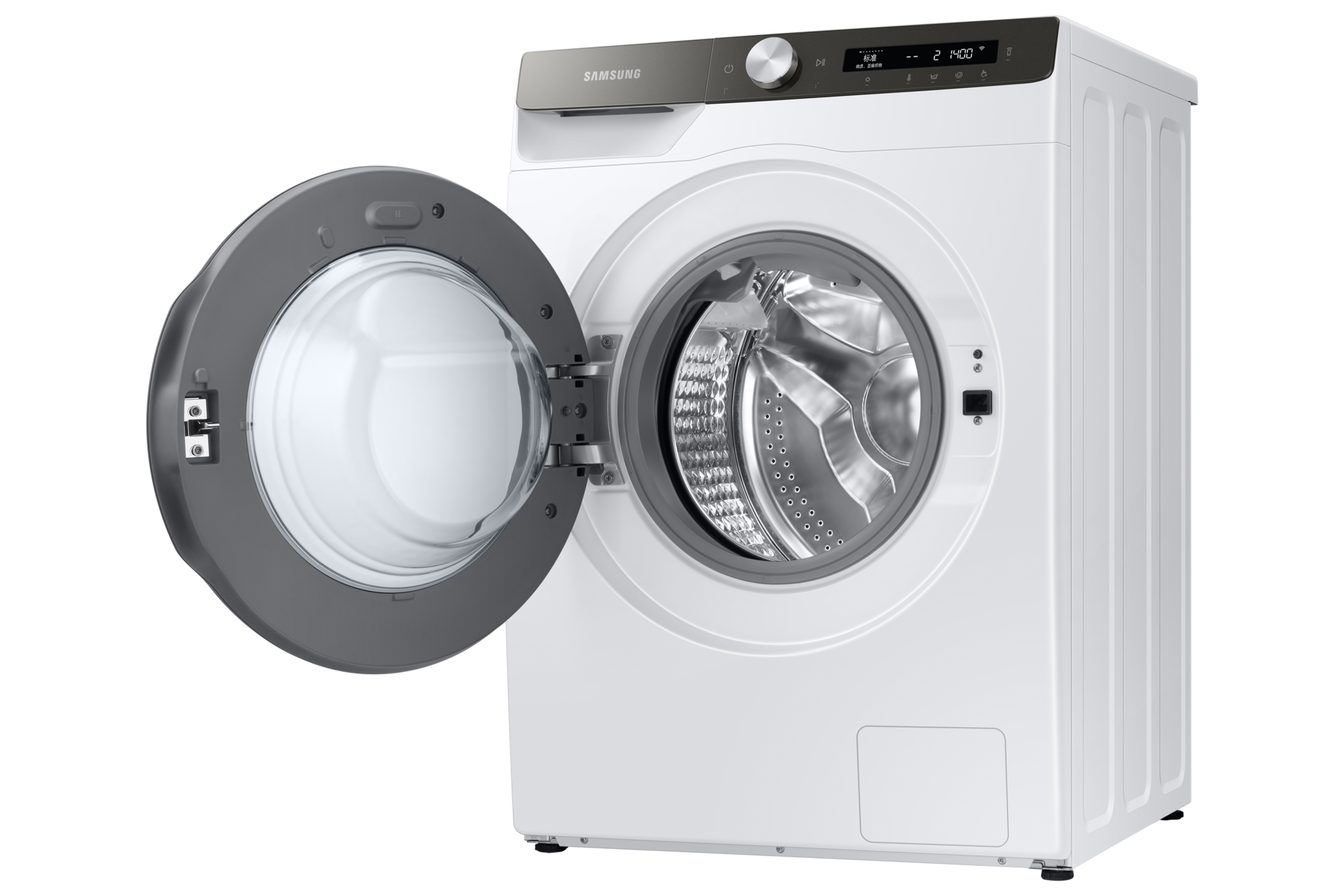 r-perspective-open White