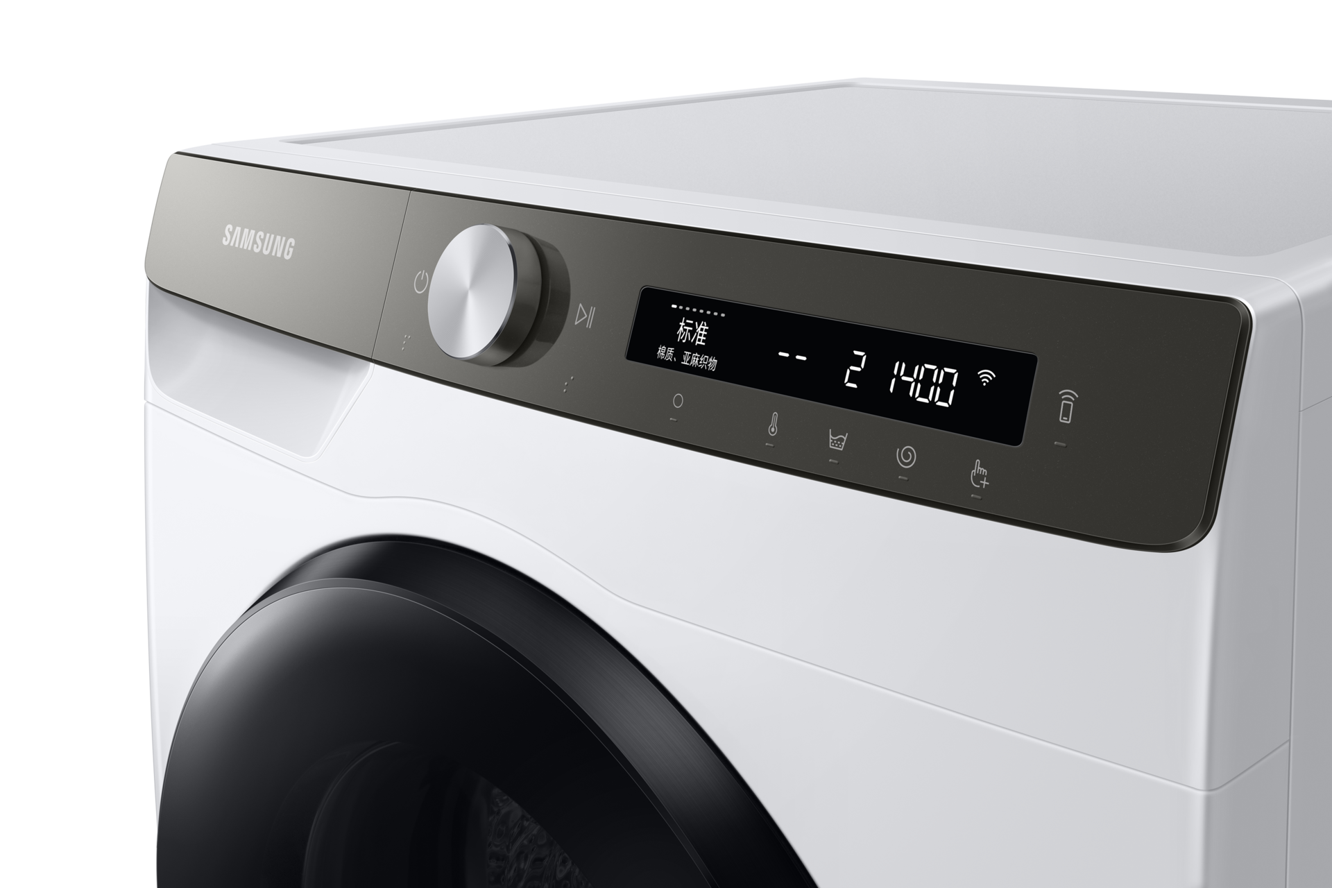 panel-control-1 White