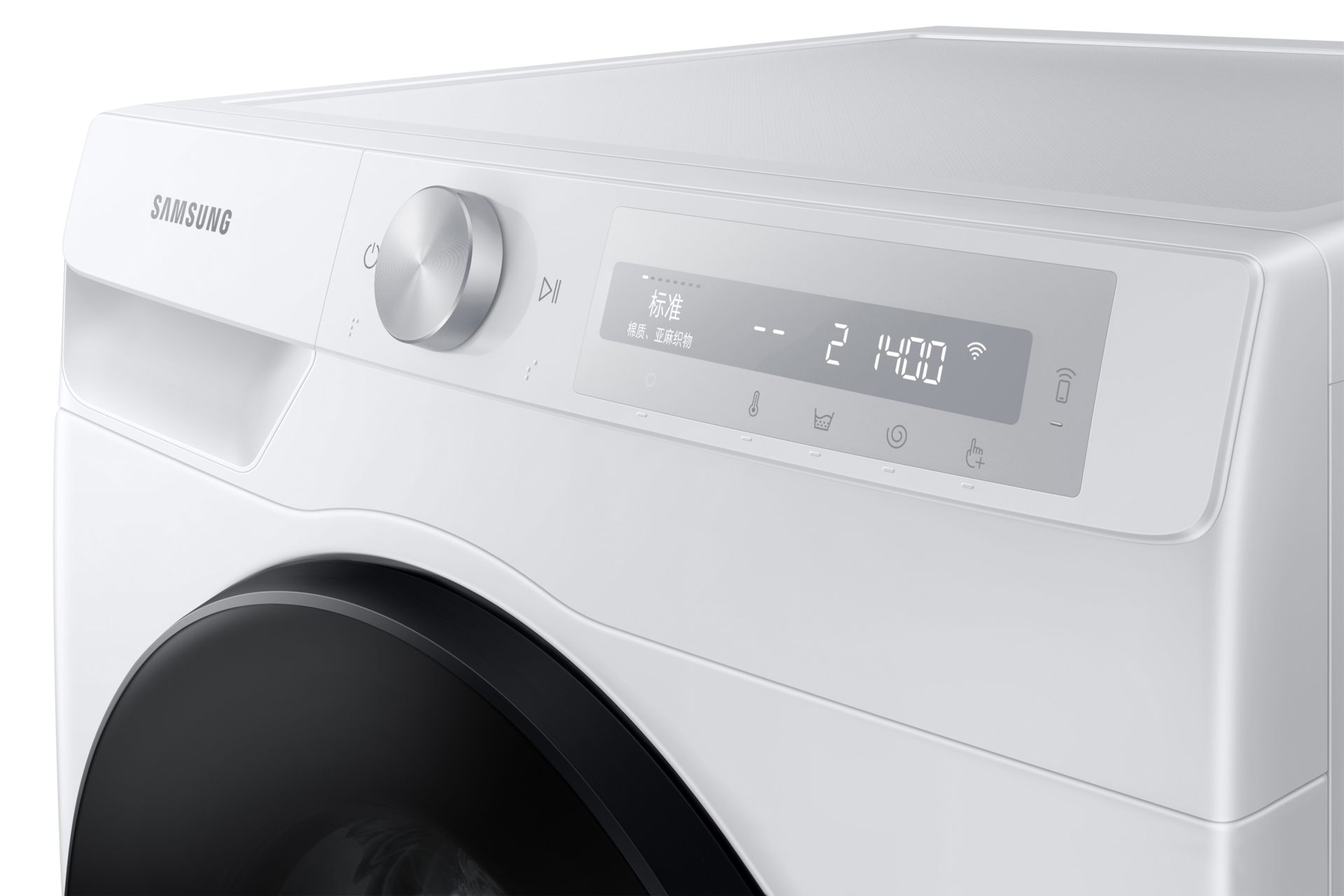 panel-control1 White