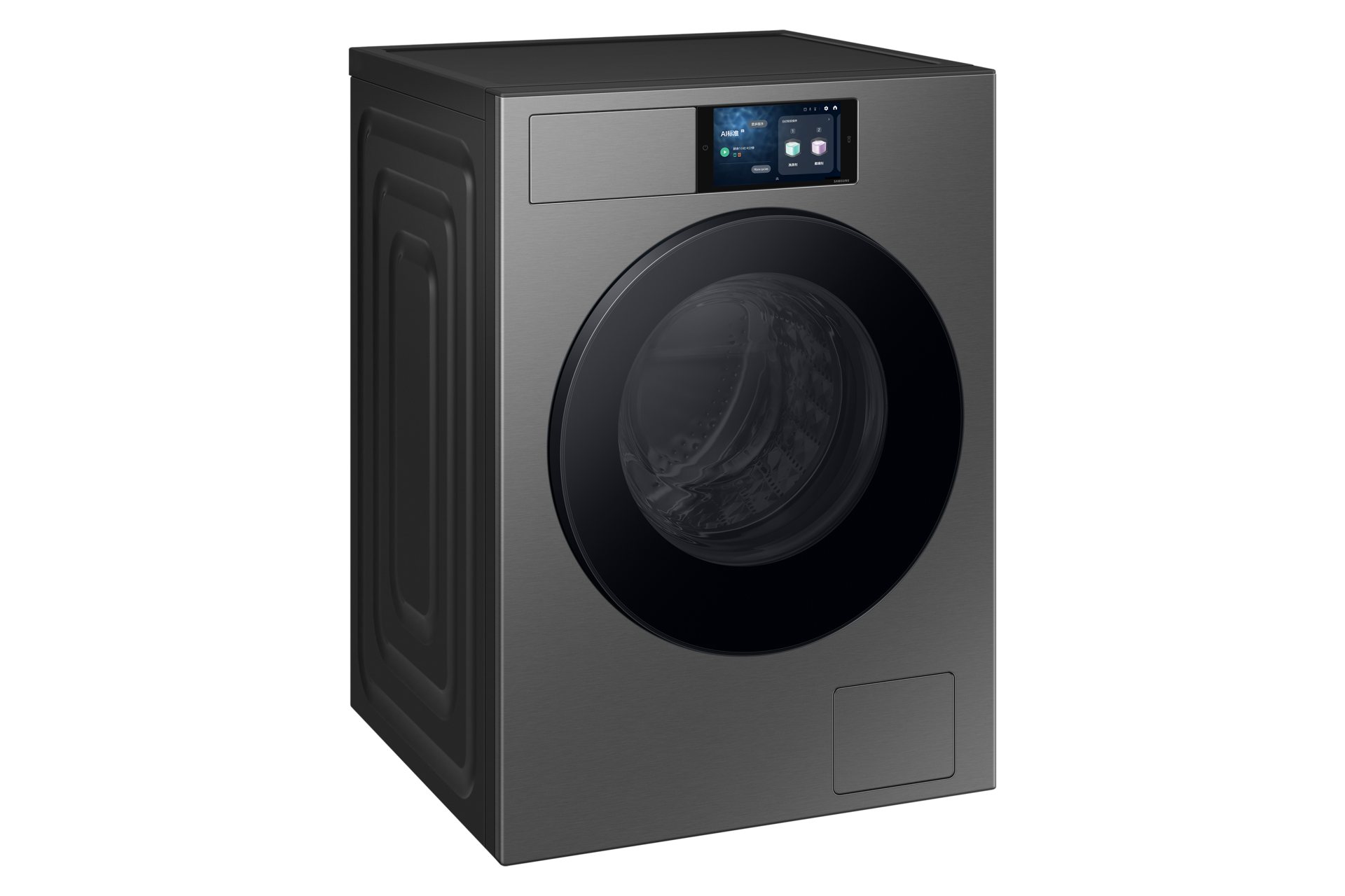 l-perspective Silver