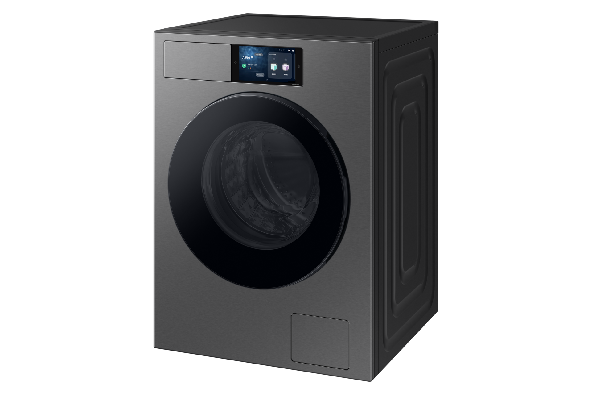 r-perspective Silver