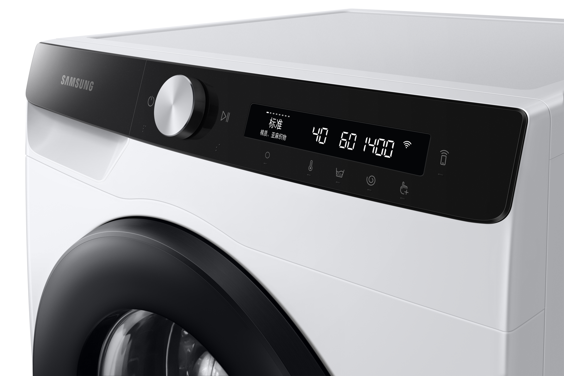 panel-control-1 White