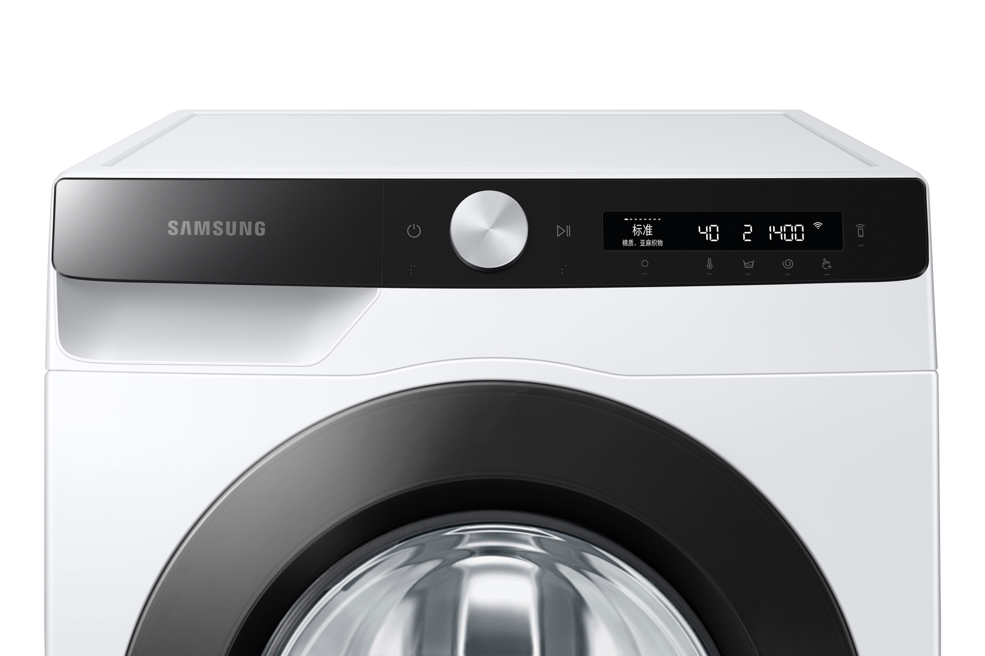 panel-control-2 White