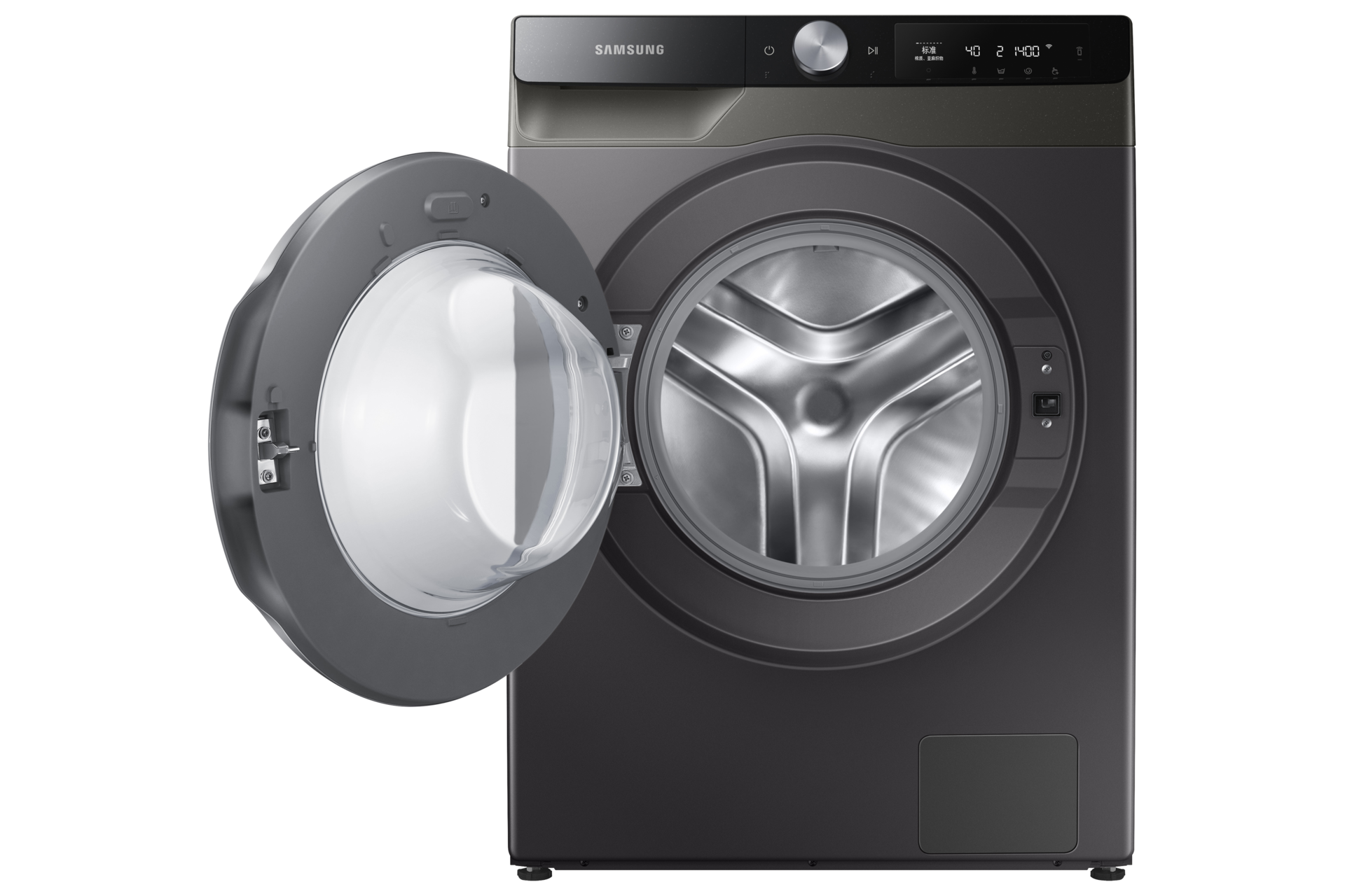 front-open Platinum Silver