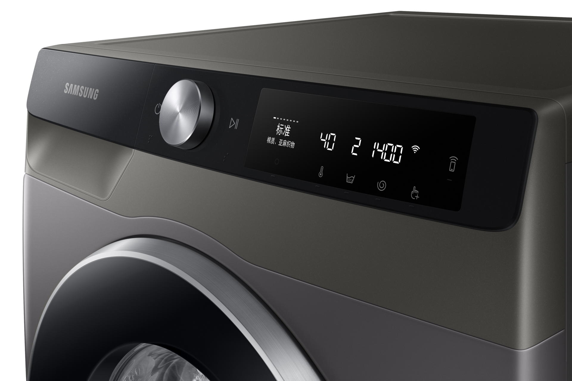 panel-control1 Platinum Silver