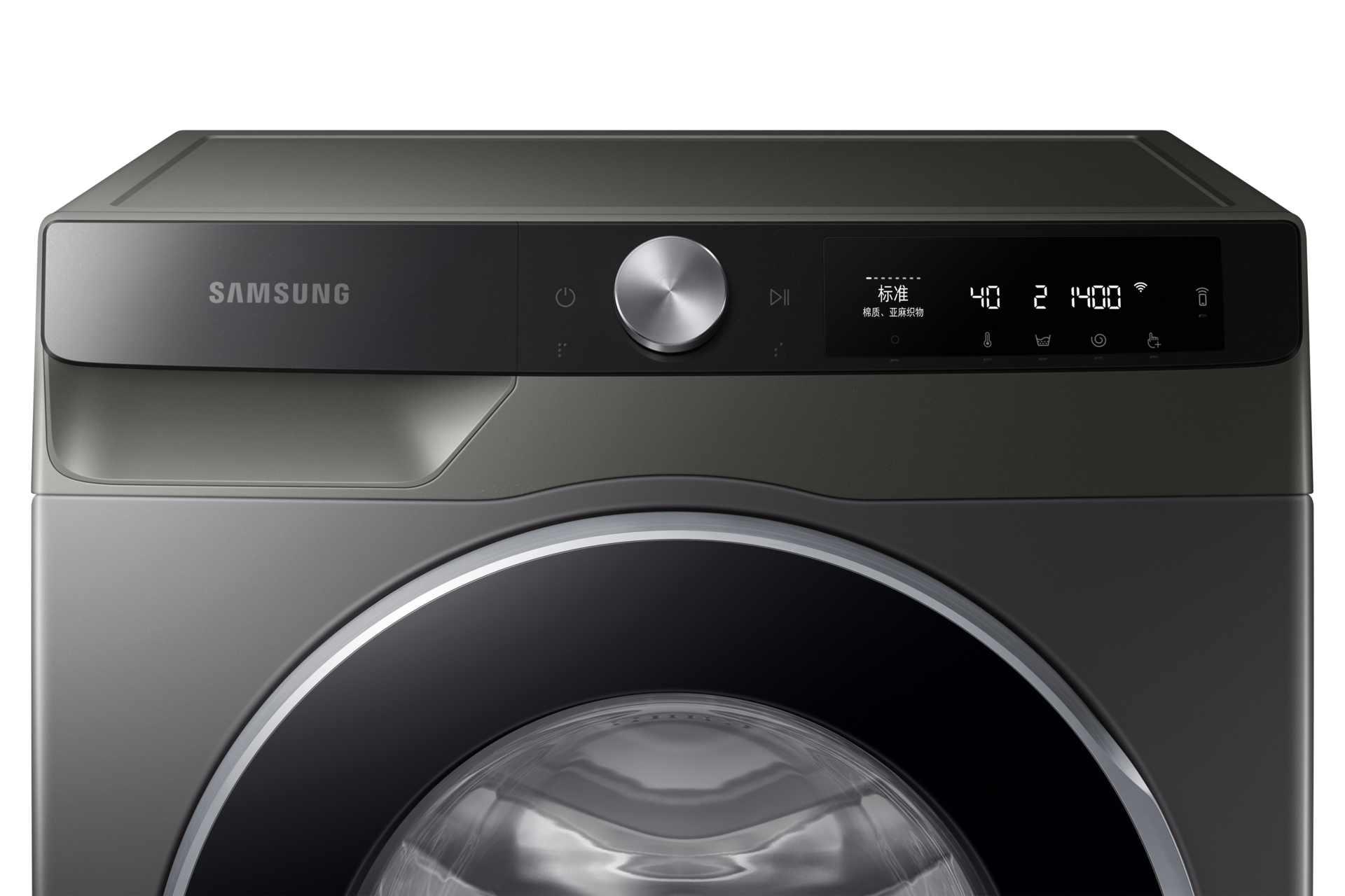 panel-control2 Platinum Silver