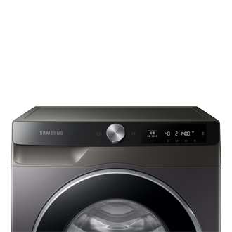 panel-control2 Platinum Silver