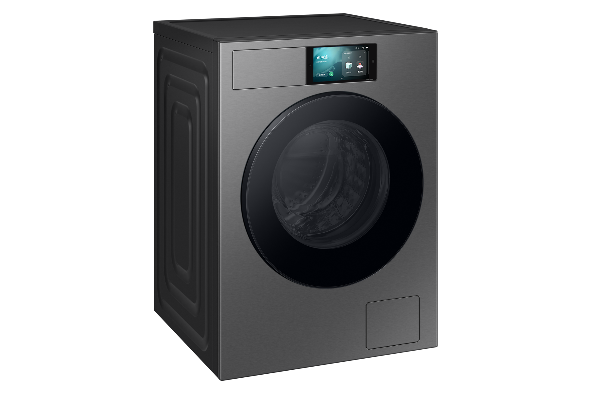 l-perspective Silver