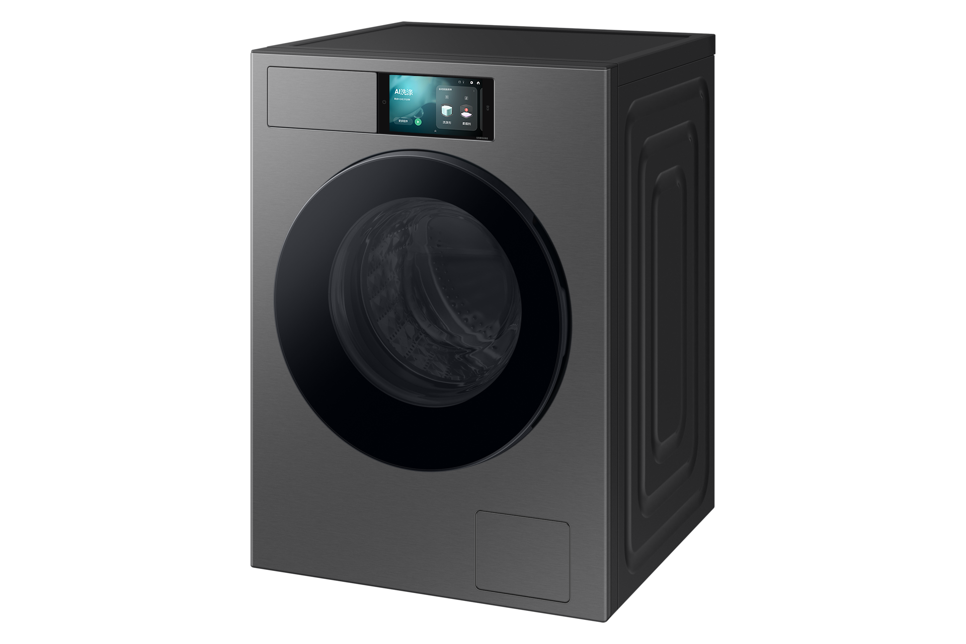 r-perspective Silver